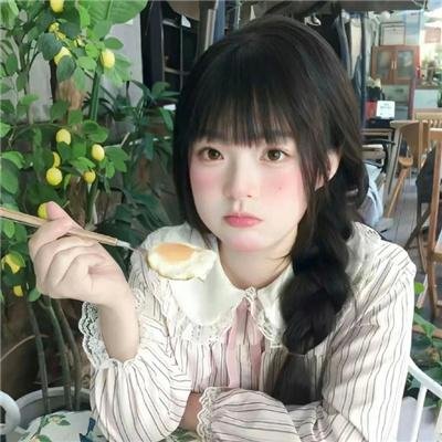 第七谎言