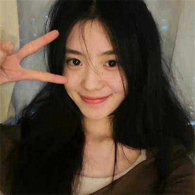 深粉之肤
